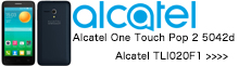 激安Alcatel TLI020F1 バッテリー