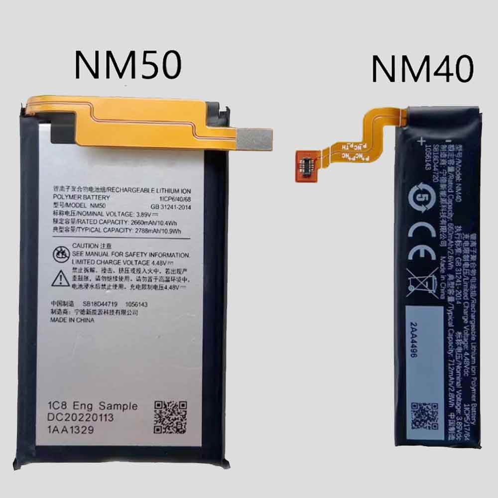 NM50+NM40ノートPCバッテリー