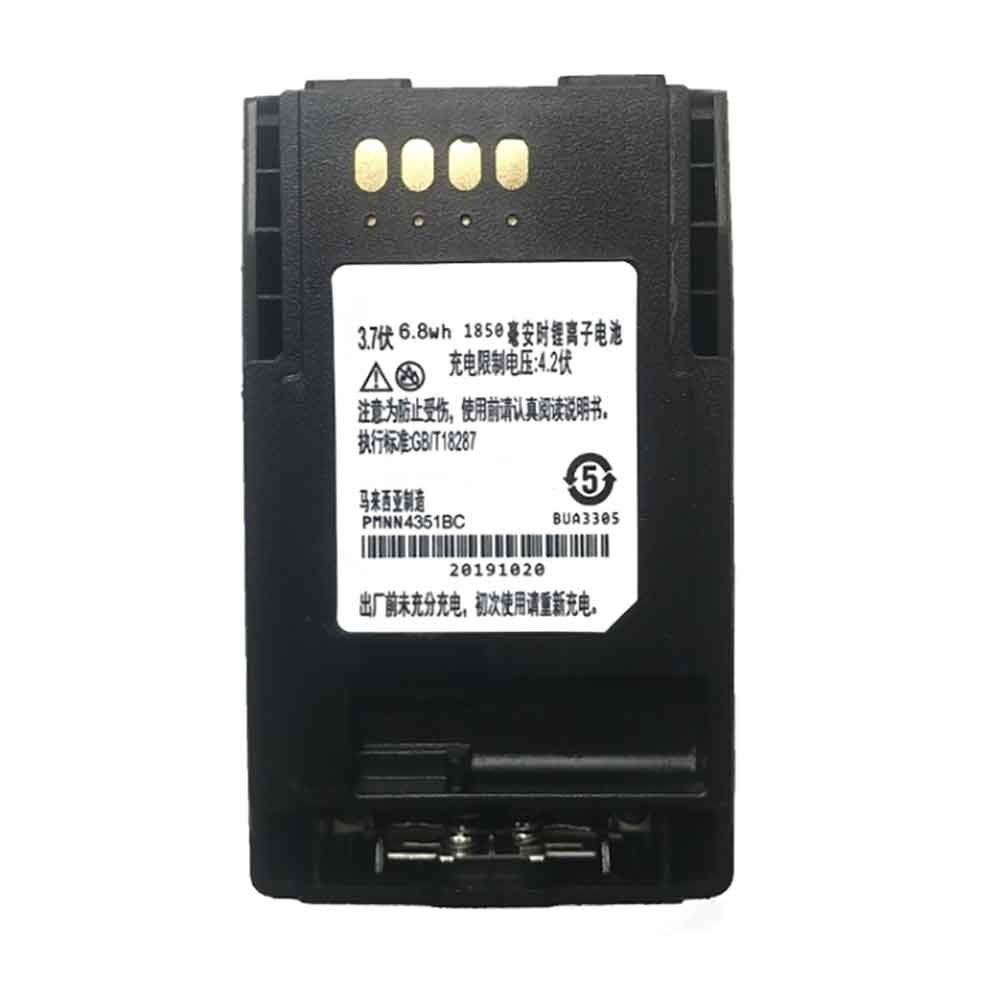 PMNN4351BCノートPCバッテリー