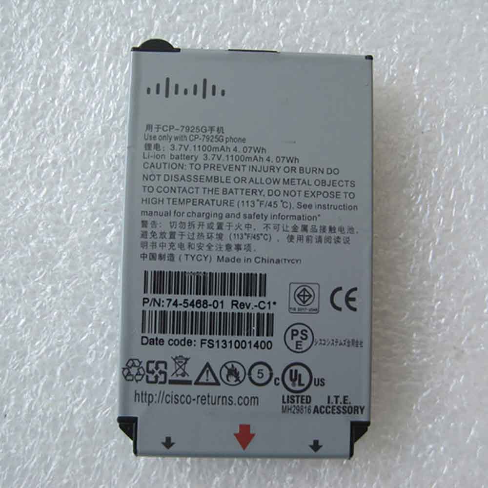 Cisco CP-7925G P/N バッテリー/電池