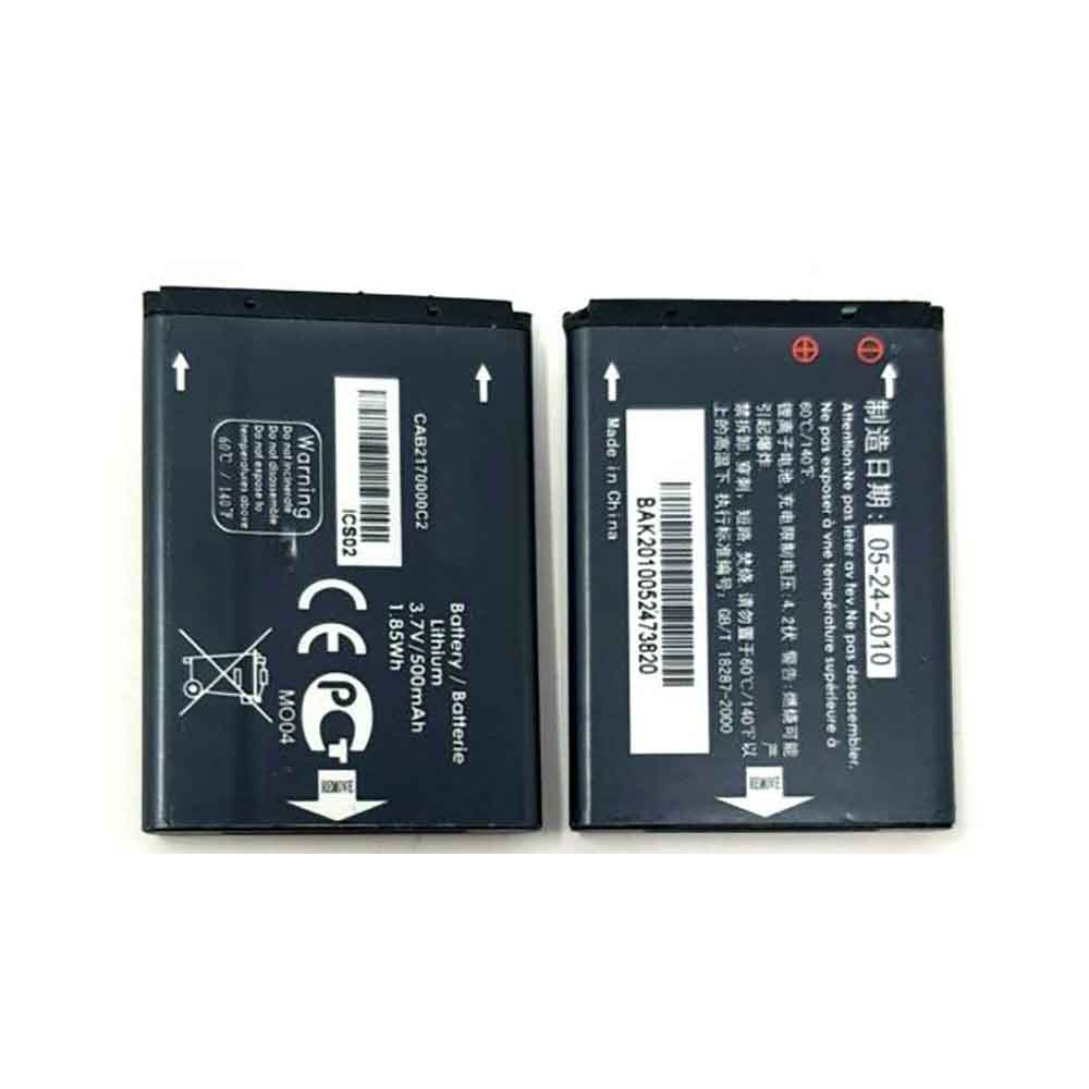 ADP-150CB 4850MAH/18.43WH 3.8V 4.35V PC バッテリー