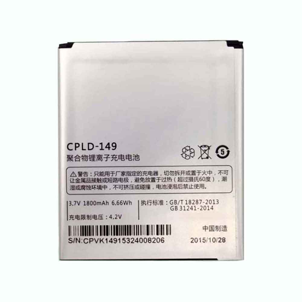 CPLD-149ノートPCバッテリー