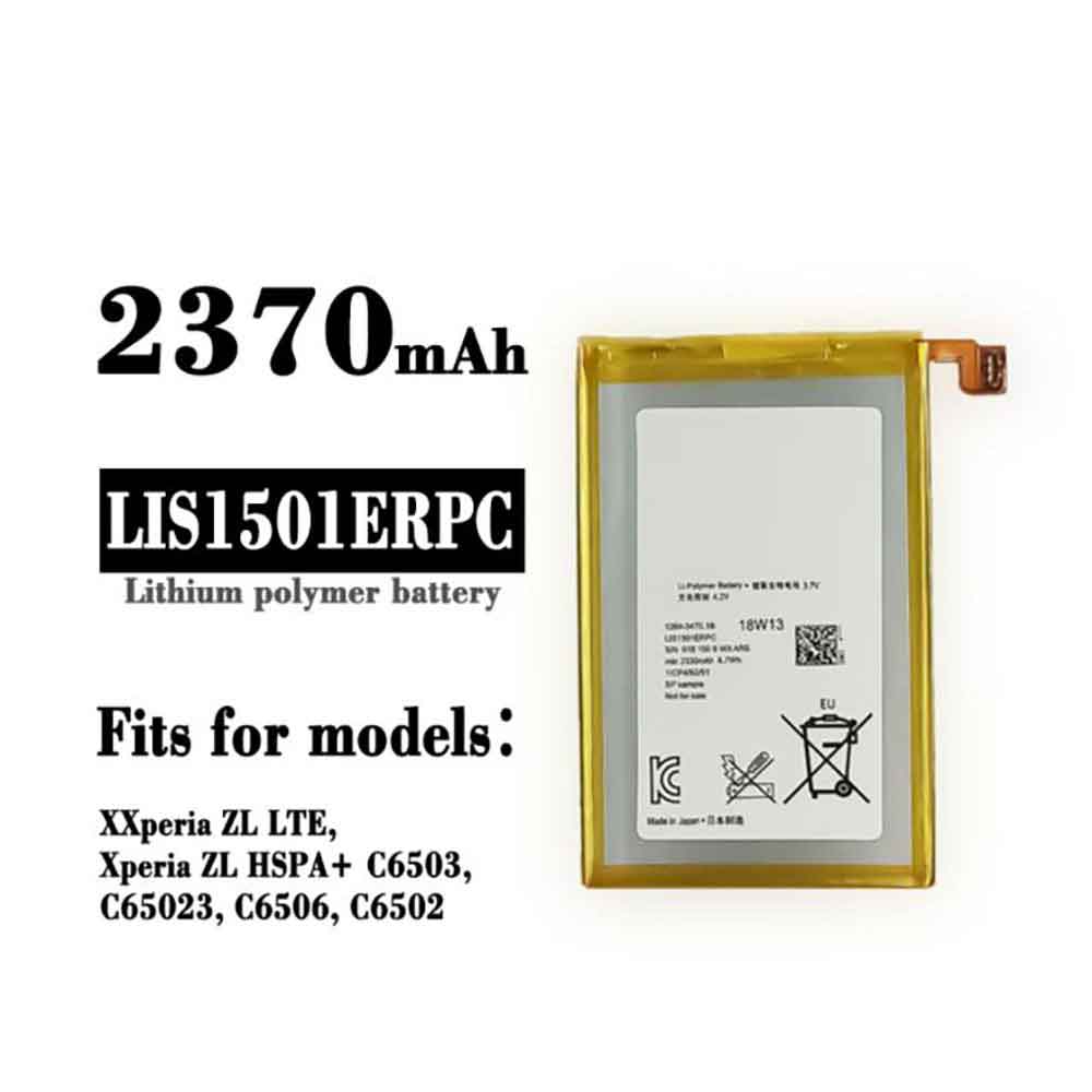 LIS1501ERPCノートPCバッテリー