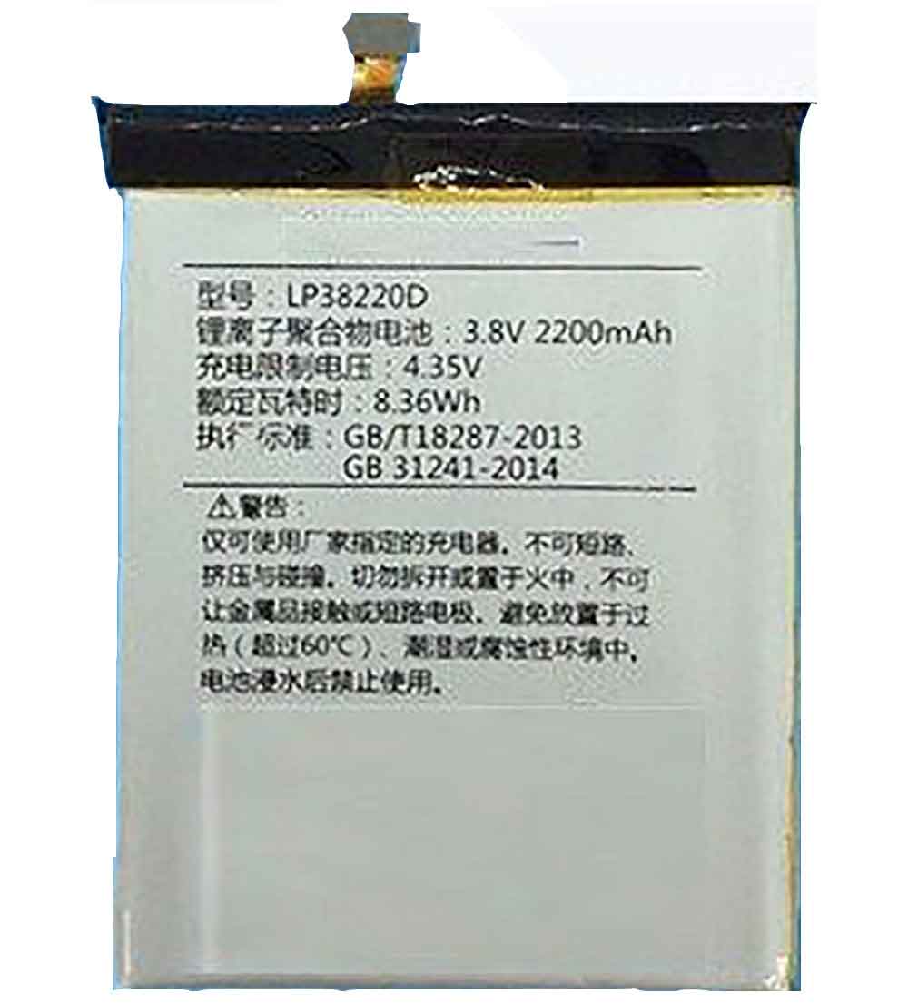 LP38220DノートPCバッテリー