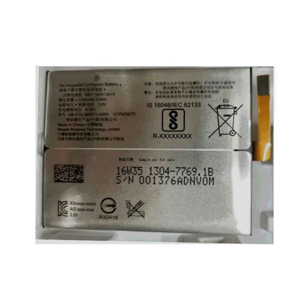 GB-S10-385871-020HノートPCバッテリー