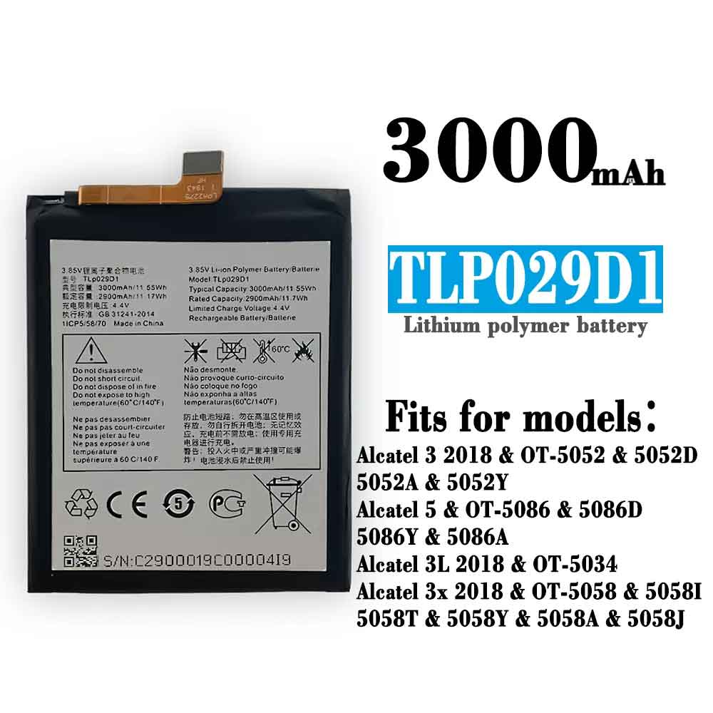TLP029D1ノートPCバッテリー